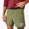 The Green Machines 5.5" (Ultimate Training Short 1.0)