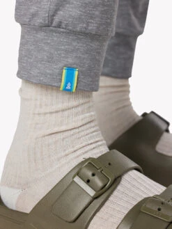 Movementum Jogger (The Granites) -Outlet Posh Sewn Store 598223 05 300223 02 058223 06 609223 05 OF 8137